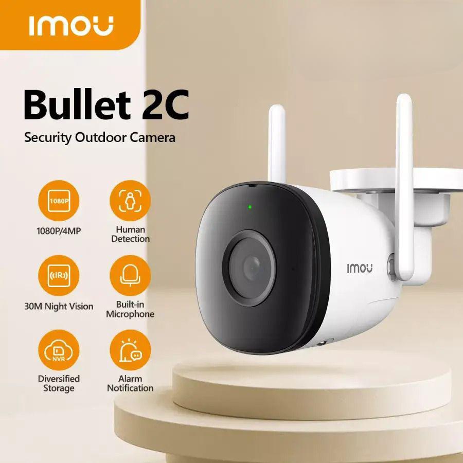 IMOU Bullet 2C FHD Wifi Outdoor Camera – Eagle Eye security system